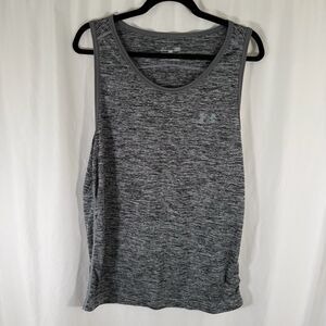 Under Armour Tank Top Men's Large Grey Sleeveless Round Neck Loose